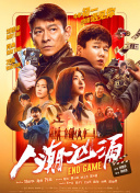 扒开腿灌牛奶